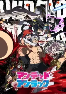 Undead Unluck cover image