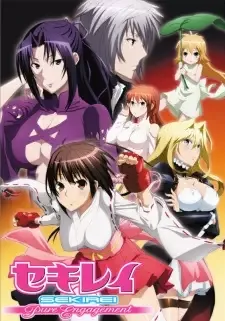 Sekirei: Pure Engagement cover image