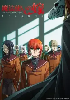 Mahoutsukai no Yome Season 2 cover image
