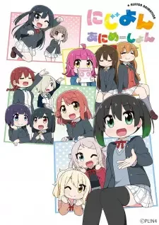 Nijiyon Animation cover image