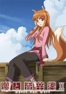 Ookami to Koushinryou II cover image