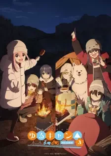 Yuru Camp△ Season 3 cover image