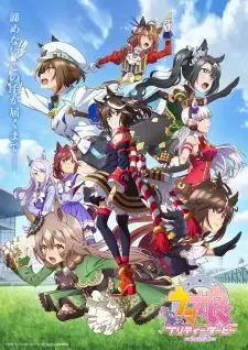 Uma Musume: Pretty Derby Season 3 cover image