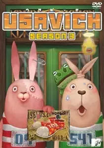 Usavich III cover image