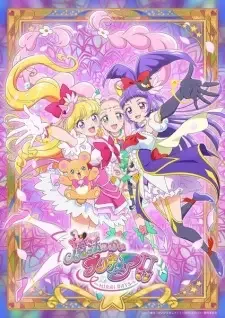 Mahoutsukai Precure!! Mirai Days cover image