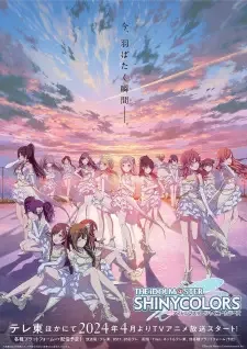 The iDOLM@STER Shiny Colors cover image