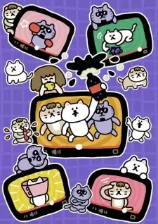 YouTuNya cover image