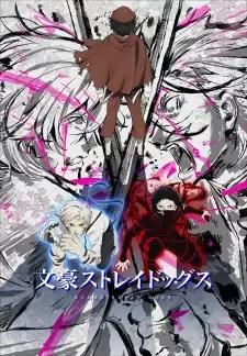 Bungou Stray Dogs 5th Season cover image