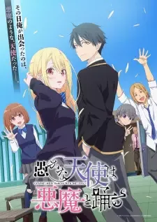 Oroka na Tenshi wa Akuma to Odoru cover image