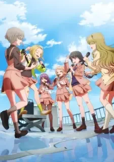 Utagoe wa Mille-Feuille cover image