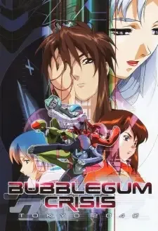Bubblegum Crisis Tokyo 2040 cover image