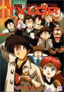 Musekinin Kanchou Tylor cover image