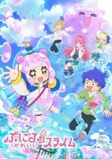 Puniru wa Kawaii Slime cover image