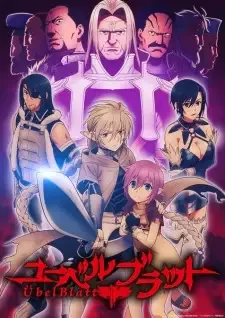 Übel Blatt cover image