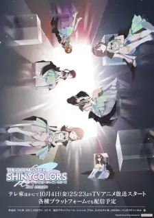 The iDOLM@STER Shiny Colors 2nd Season cover image