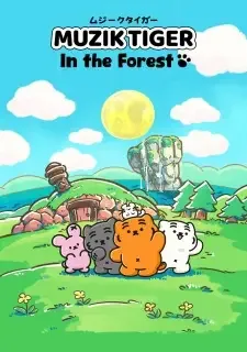 Muzik Tiger In the Forest cover image
