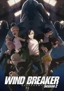 Wind Breaker Season 2 cover image