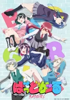 Bad Girl cover image