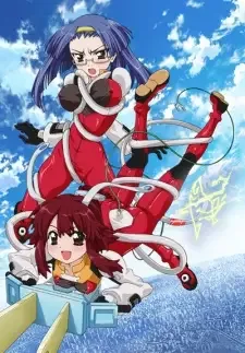 Fight Ippatsu! Juuden-chan!! cover image