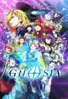 Gnosia cover image