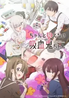 Chanto Suenai Kyuuketsuki-chan cover image