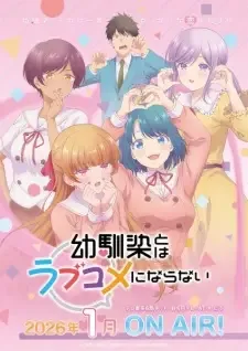 Osananajimi to wa Love Comedy ni Naranai cover image