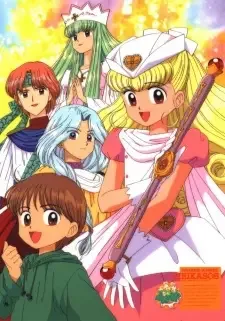 Nurse Angel Ririka SOS cover image