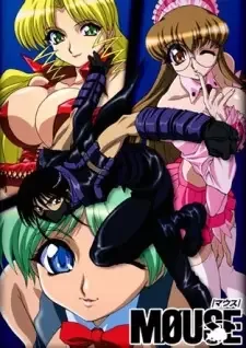 Mouse cover image