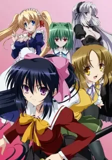 Omamori Himari cover image