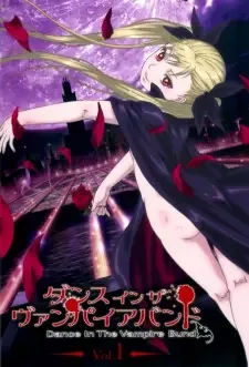 Dance in the Vampire Bund cover image