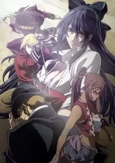 Tatakau Shisho: The Book of Bantorra cover image