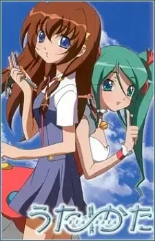 Uta∽Kata cover image