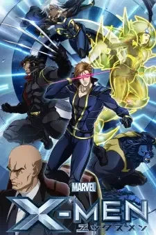 X-Men cover image