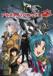 Full Metal Panic! cover image