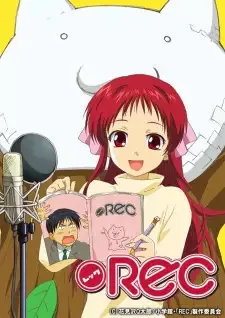 Rec cover image