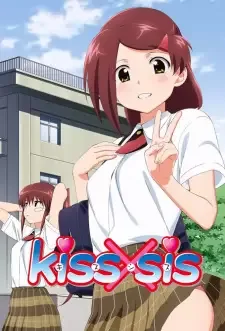 Kiss x Sis (TV) cover image