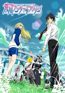 Arakawa Under the Bridge cover image