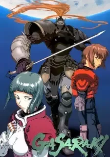 Gasaraki cover image