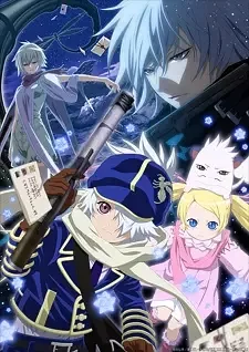 Tegamibachi Reverse cover image