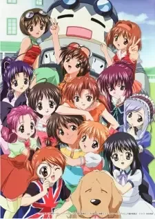 Sister Princess cover image