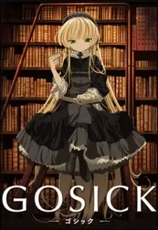 Gosick cover image