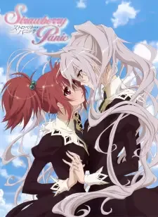 Strawberry Panic cover image