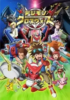 Digimon Xros Wars cover image