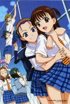 Joshikousei: Girl's High cover image