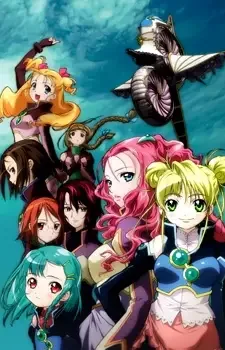 Simoun cover image