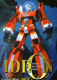 Densetsu Kyojin Ideon cover image