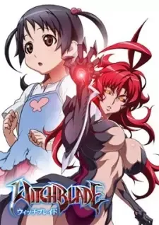 Witchblade cover image