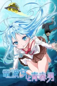 Denpa Onna to Seishun Otoko cover image
