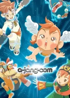 A-jang.com cover image