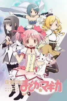 Mahou Shoujo Madoka★Magica cover image